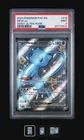 Pokémon TCG Mew EX 216/091 Paldean Fates Full Art Shiny Ultra Rare PSA 9