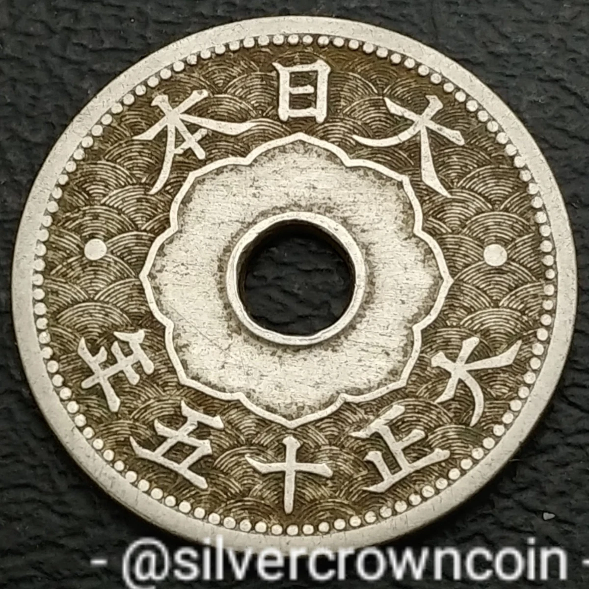 1926 年日本硬币| eBay
