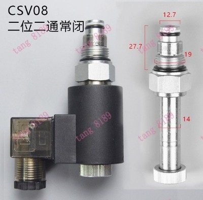 Two-position two-way thread solenoid valve normally closed DHF08-220S SV08-20-01