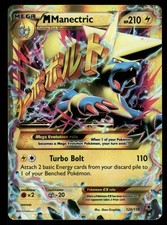 M Manectric EX 120/119 Secret Rare Phantom Forces Pokemon Holo Lightly Played on eBay