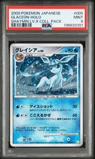 【psa推奨美品】グレイシア 005/012 2009 Glaceon 005/012 Pts: Shaymin Lv.X Collection Pack for sale | eBay
