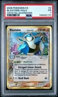 2006 POKEMON CRYSTAL GUARDIANS BLASTOISE #2/100 HOLO FOIL PSA 1 POOR S1