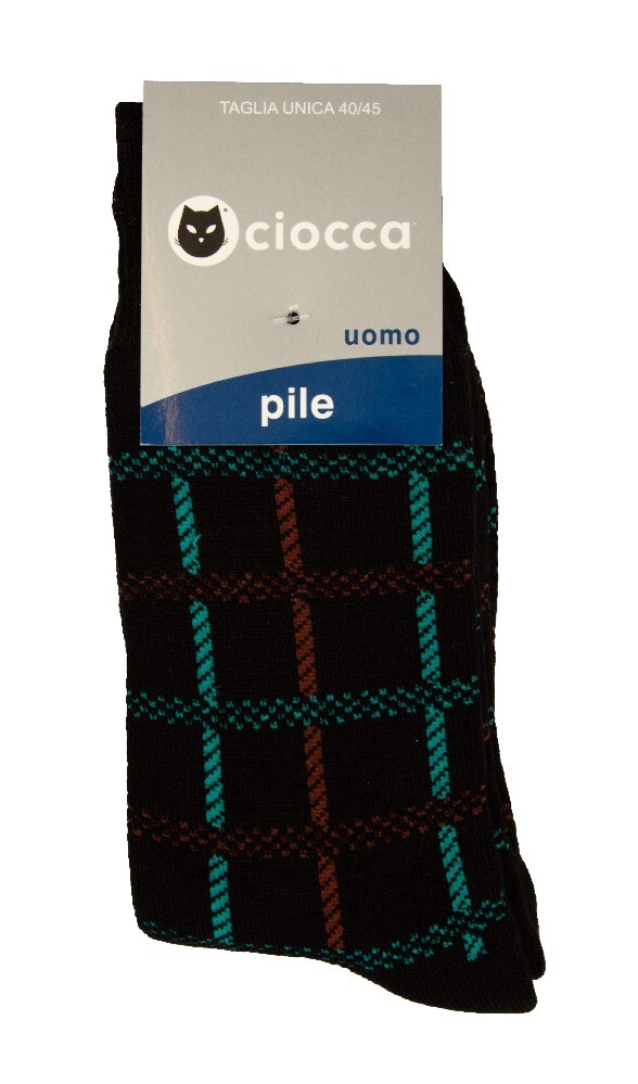 Шерстяная одежда из натуральной кожи, которая согревает и дарит ощущение свежести. 