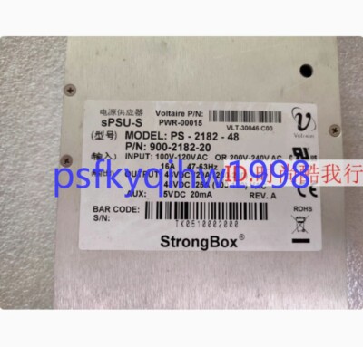 1 PCS SPSU-S PWR-00015 PS-2182-48 900-2182-20 StrongBox equipment power supply