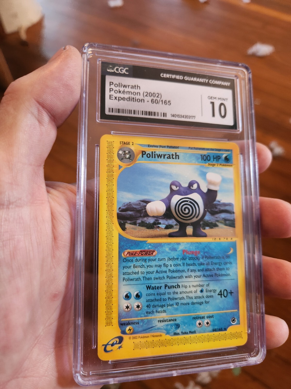 CGC 10 GEM MINT Poliwrath 60/165 Expedition Pokemon Ereader Card WOTC