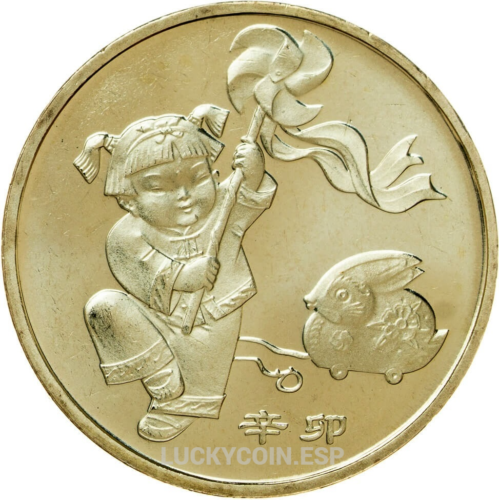 CHINA 1 YUAN 2003-2014 "EASTERN ANIMAL CALENDAR" - Imagen 8 de 25