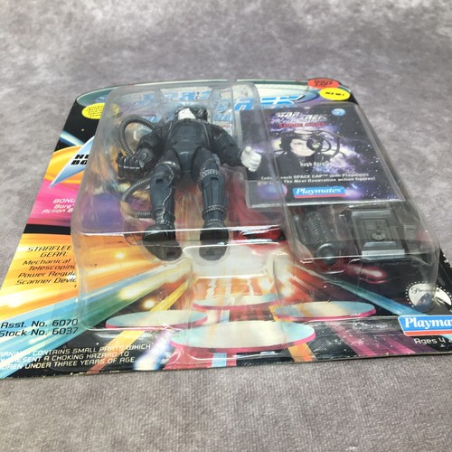 STAR TREK Hugh Borg The Next Generation Playmates Collectors Series 7th Season - Picture 9 of 13