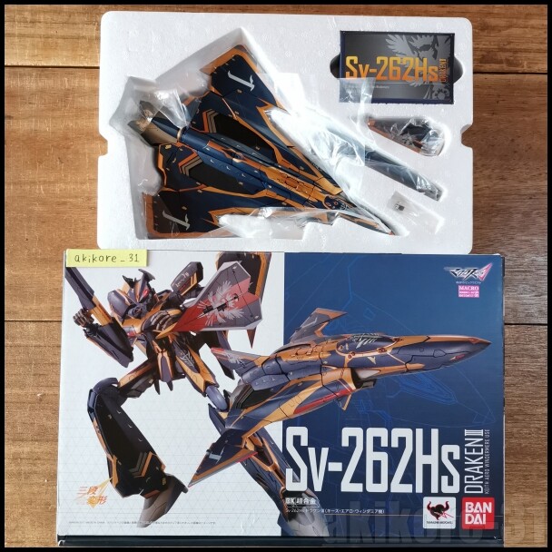 Bandai DX Chogokin SV-262Hs Draken III Keith Aero Windermere