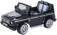 Mercedes-benz G55 12v Kids Electric Battery Toy Ride-on Black Suv Car With Mercedes-benz G55 12v Kids Electric Battery Toy Ride-on Black Suv Car With