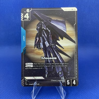 Gundam Card Game - MESSALA Steel Requiem GD03-003 R+