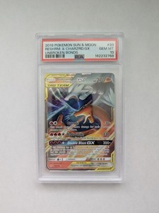 Reshiram and Charizard GX Psa 10 | eBay