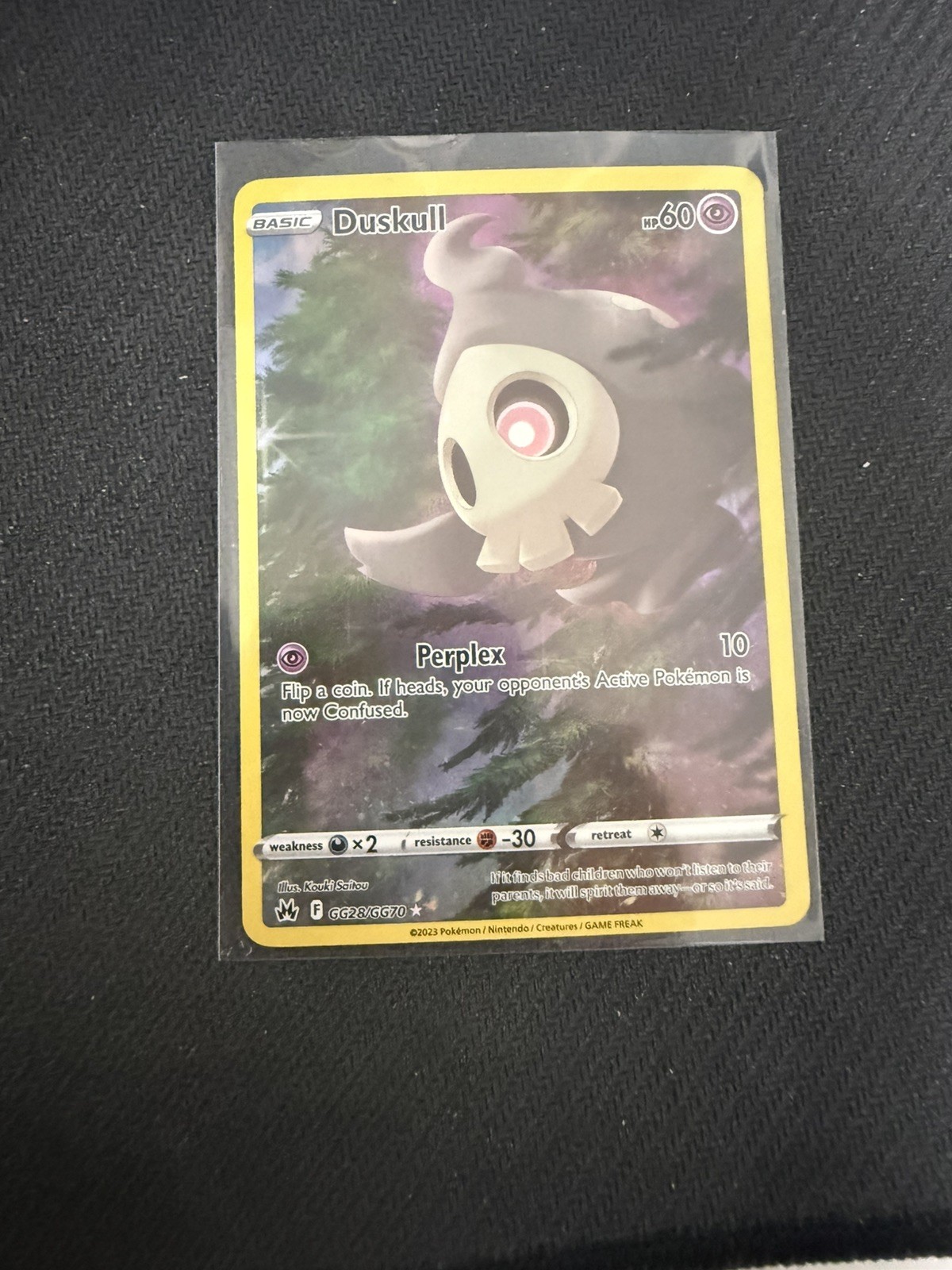 Duskull GG28/GG70 Pokemon Crown Zenith: Galarian Gallery Ultra Rare NM