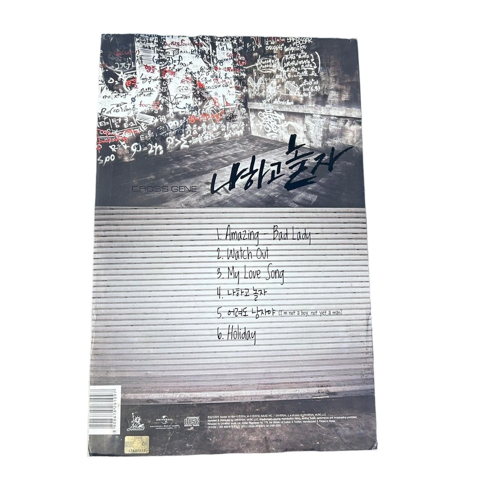 Cross Gene Play With Me 2 Mini Álbum w/ 6 Posters BTS K-POP KPOP US Seller - Image 2 of 4