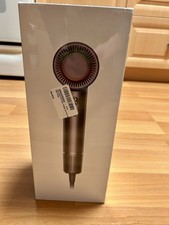 High Speed Air Dryer - Brand New Inbox - Never Opened