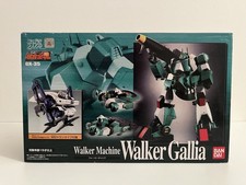 Bandai Soul of Chogokin GX-35
