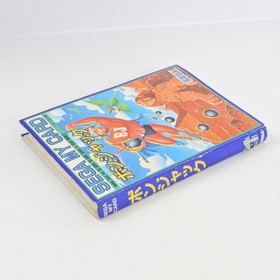 BOMB JACK Bombjack C-61 Sega My Card SC-3000 SG-1000 9358 sc