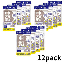DHC Zinc 30-Day Supply 12-Pack