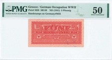 @@@@@ Greece 5 pfennig 1944 M20 Hellas G.8a2 PMG 50 @@@@@