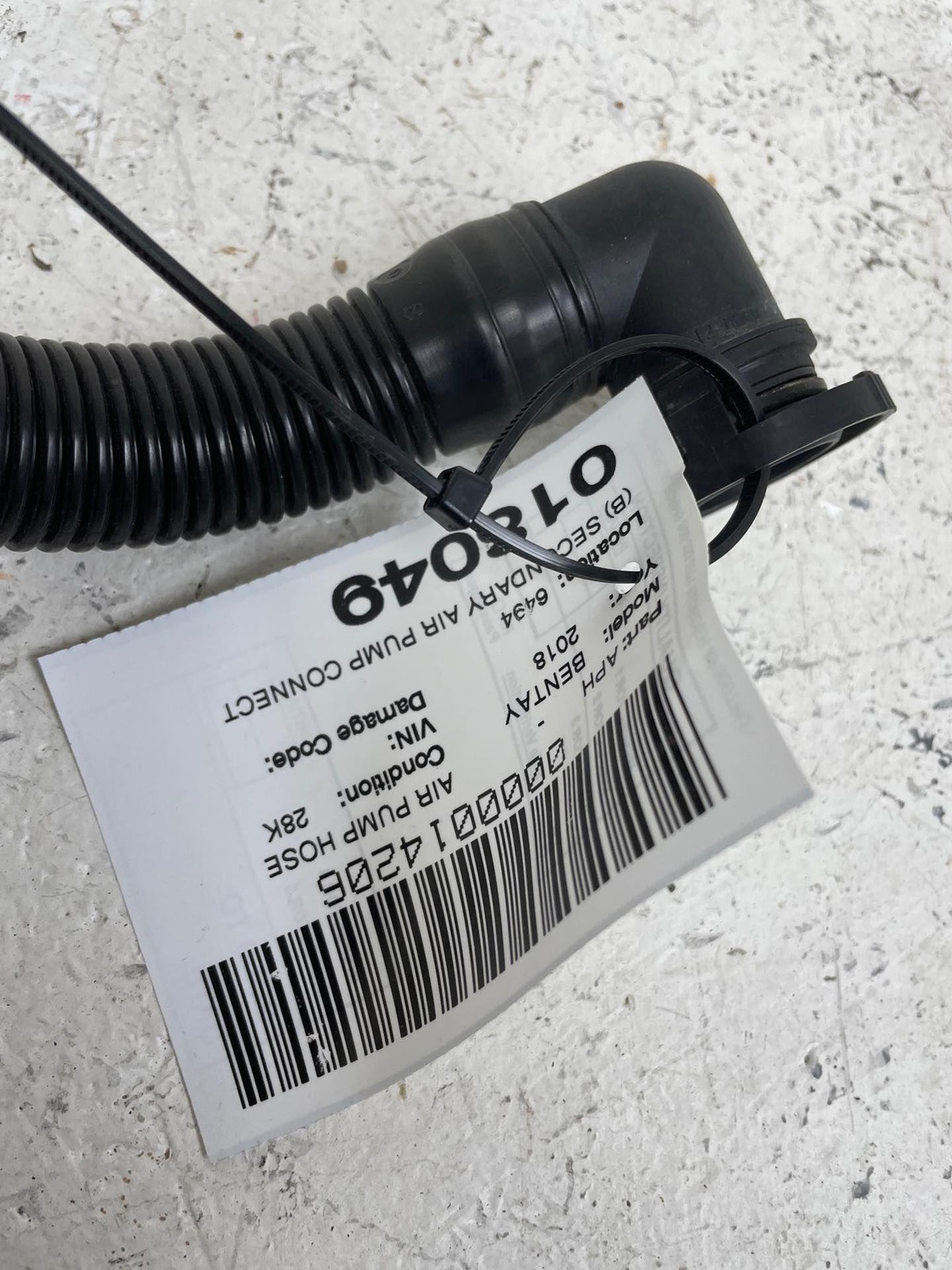 2016-2020 BENTLEY BENTAYGA (B) SECONDARY AIR PUMP CONNECTING HOSE PIPE 36A133889