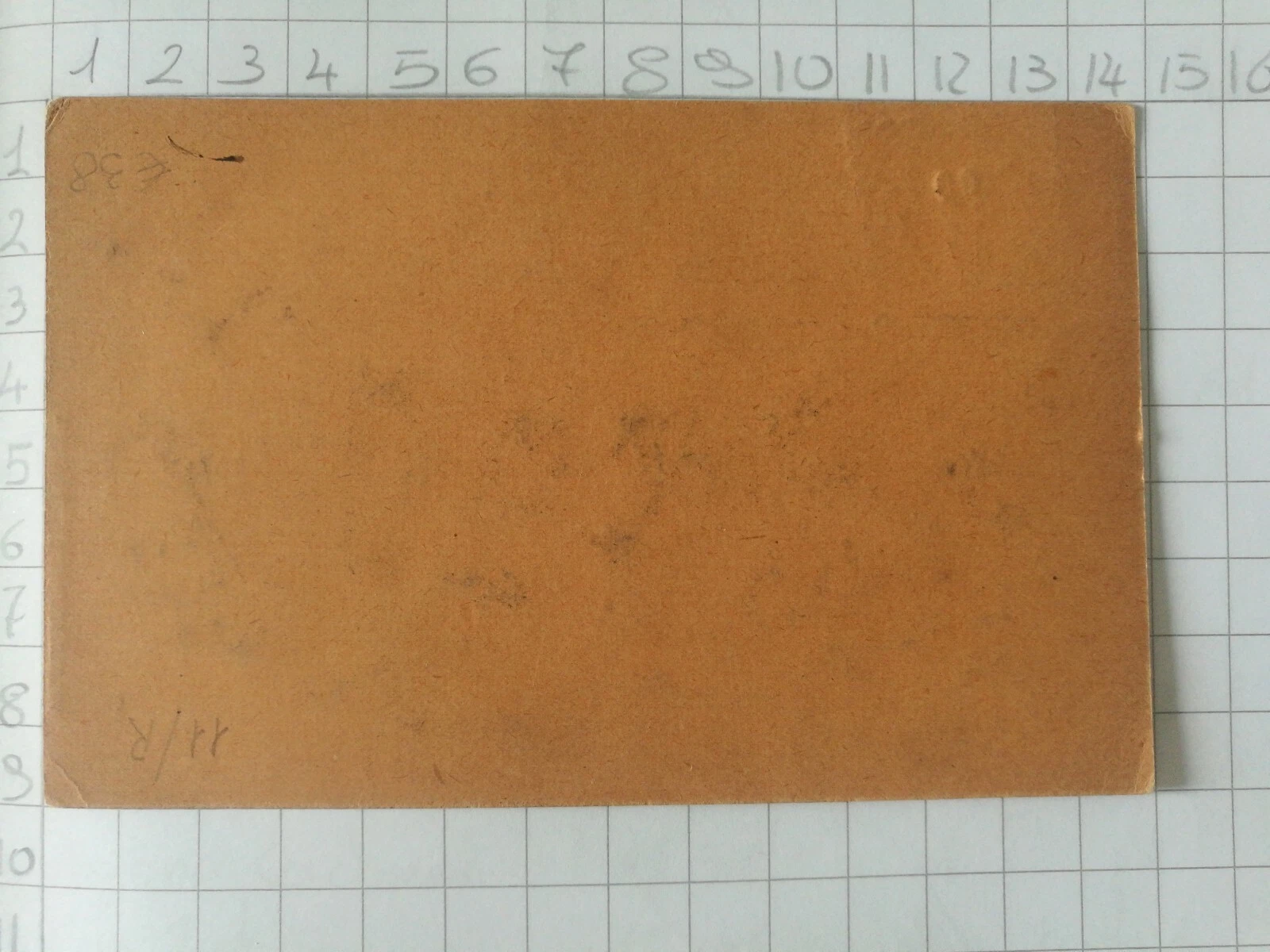 Photo 3/3