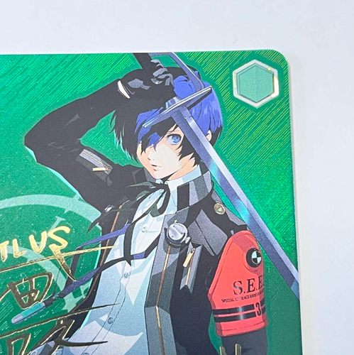 Persona 3 Reload 04 Battle Stance blanc noir, protagoniste SP Signature Main - Photo 3/10