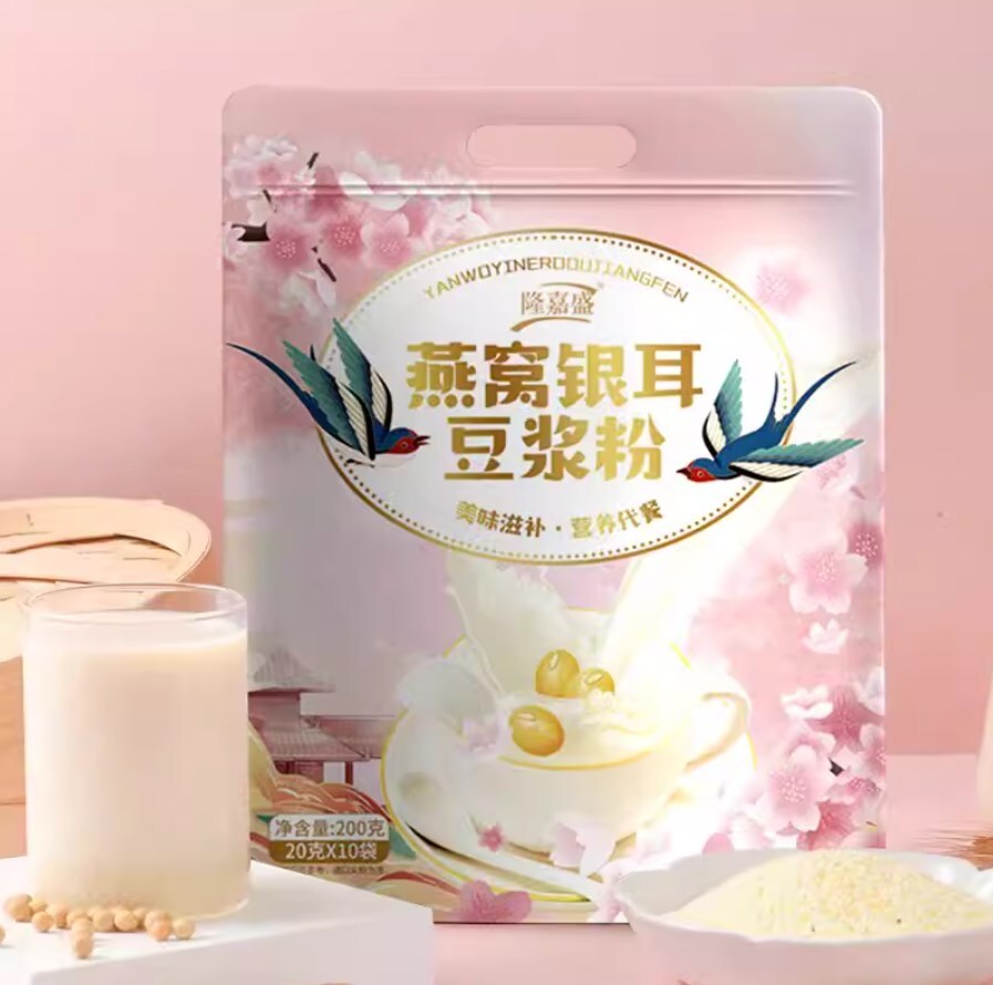 200g * 4 Bag Bird's nest and tremella soybean milk powder