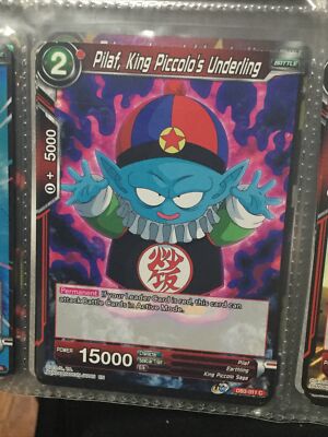 Pilaf, King Piccolo s Underling DB3-011 Giant Force 