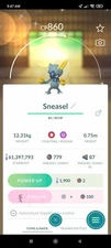 Pokemon Shiny Sneasel Hisuian -TRADE 1 mill Dust Unregistered Shiny- Description