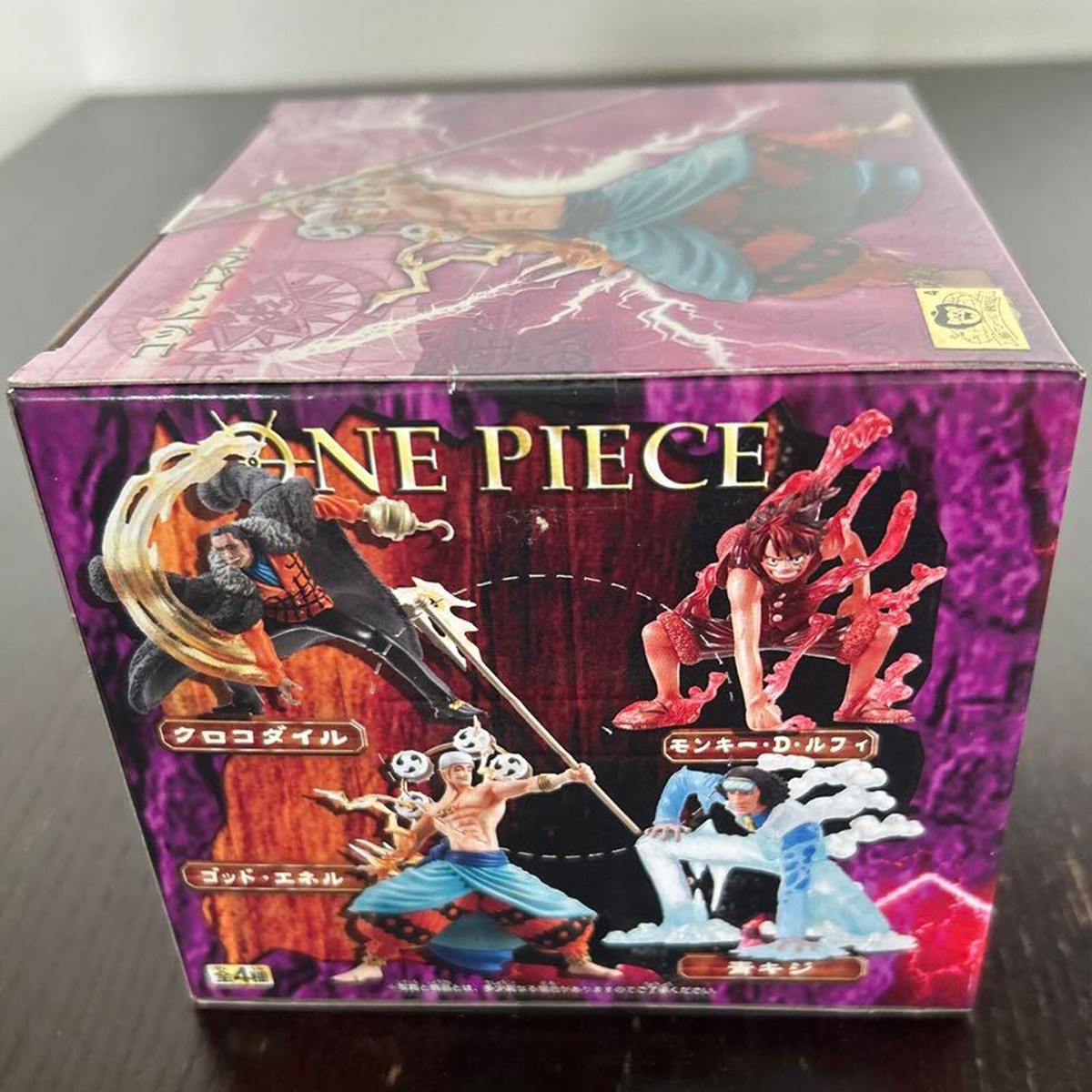 BANPRESTO ONE PIECE Super Effect Ability Figure vol.2 Luffy Aokiji