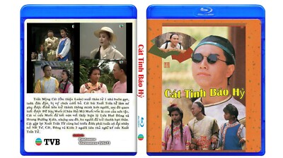 CAT TINH BAO HY - The Legend of Master Chan - PHIM BO HK TVB - USLT/CAN Bluray