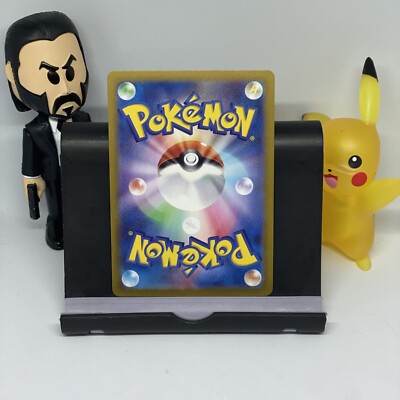 2024 Near Mint Pokemon Noctowl AR 114/102 sv7 Stellar Miracle