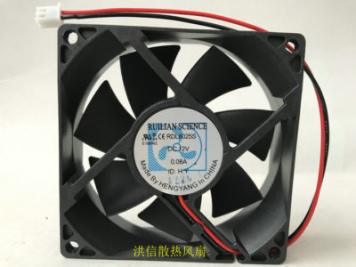 1PC RUILIAN SCIENCE RDL8025S 12V 0.08A 8CM 2 Wire Cooling Fan cl