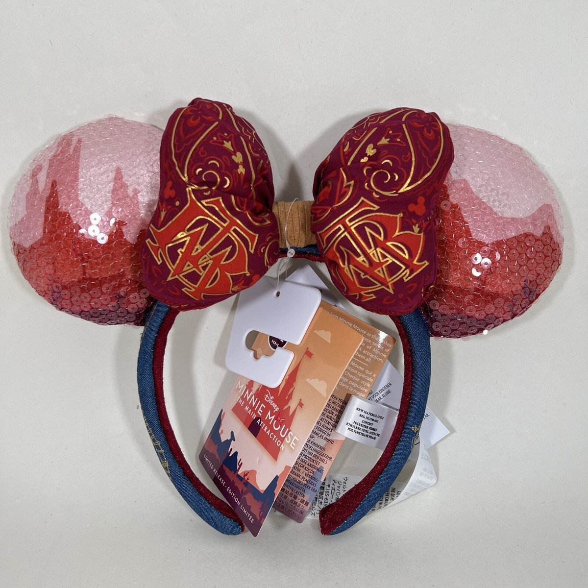 Disney Minnie Mouse Main Attraction Big Thunder Mountain  display picture 3