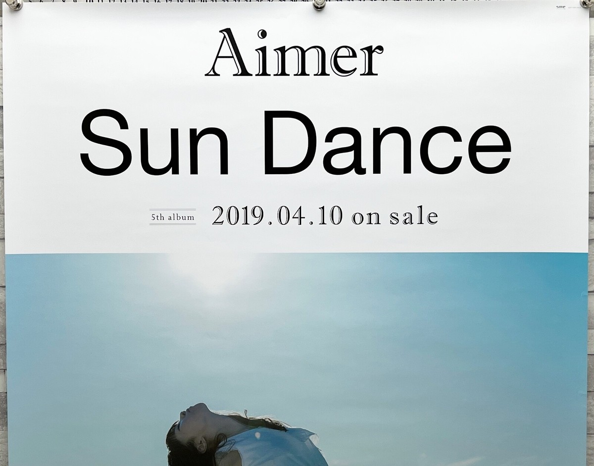 Aimer, Japanese Pop, Anime, Singer, Sun Dance, 5th Album, B2 Shop