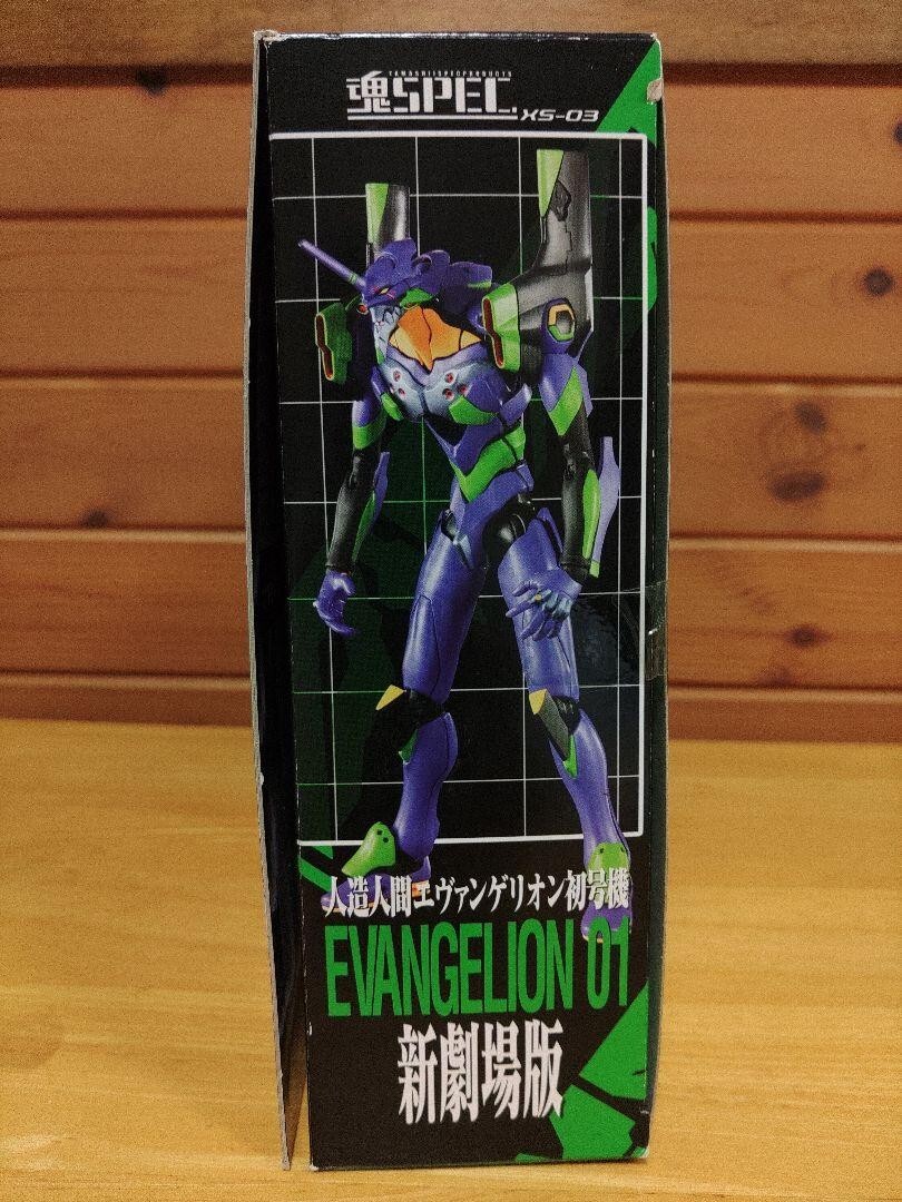 Evangelion Unit-01 New Movie Version Tamashii SPEC XS03 Evangelion Unit-01 New Movie Version Tamashii SPEC XS03