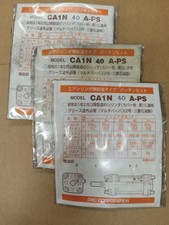 SMC CA1N 40 A-PS Seal Kits, Set of Three