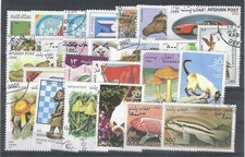 Afghanistan lot (2) de 25 timbres différents oblitérés