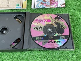 8B46 Sakura Taisen Sega Saturn SS Sega Saturn Software SEGA Instruction Working