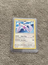 Pokemon Shining Lugia SM82 Sm Holo on eBay