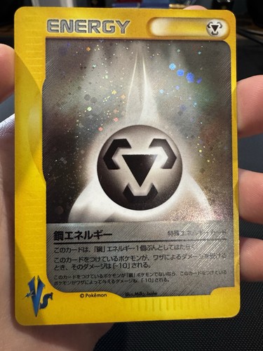 NM 2001 POKEMON JPN VS METAL ENERGY-HOLO