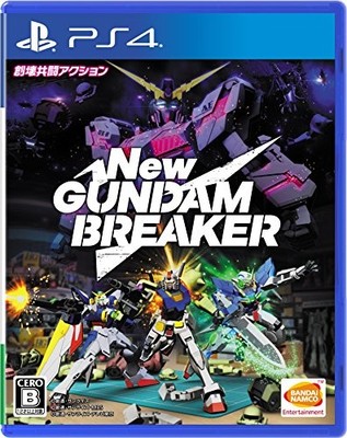 (JAPAN) [PS4 video game] NEW GUNDAM BREAKER