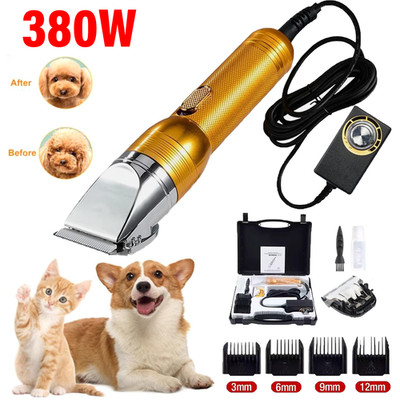 380W Electric Cordless Home Pet Hair Trimmer Carpet Tufting Scissors Cutting Kit