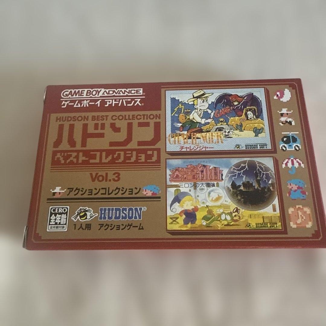 Hudson Best Collection Vol. 5 Game boy Advance Nintendo Shooting Game used Japan