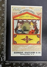 PUNCH AND JUDY TOY SAVINGS BANK (PATENTED)