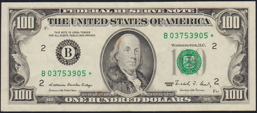 Fr.2172-B 1988 New York $100 Federal Reserve Star Note AU Light Stain - Picture 1 of 2