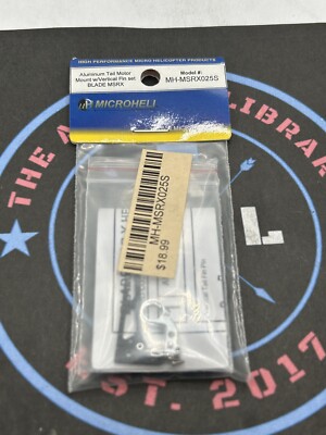 MicroHeli. MH-MSRX025S. Aluminum Tail Motor Mount, Vertical Fin set BLADE MSRX