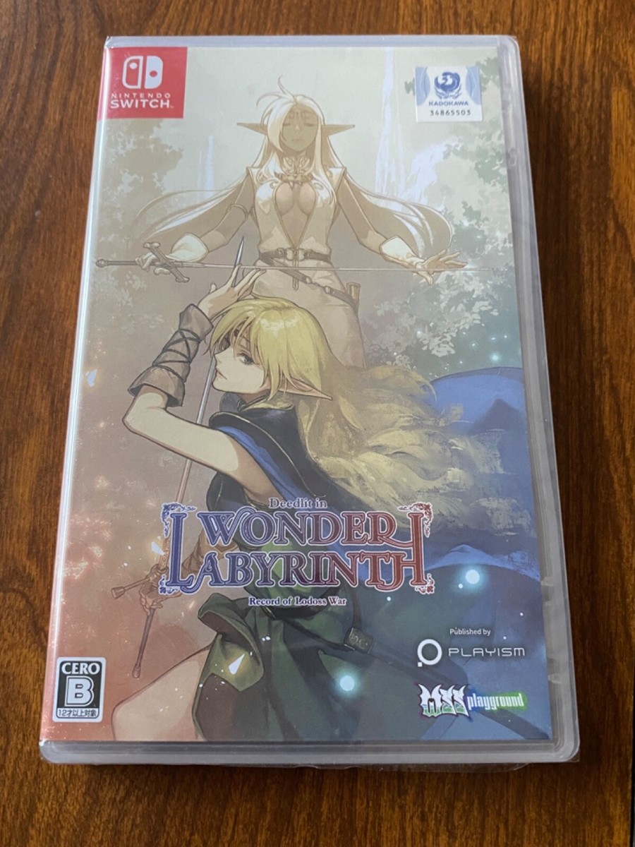 wonder labyrinth nintendo switch with preorder items