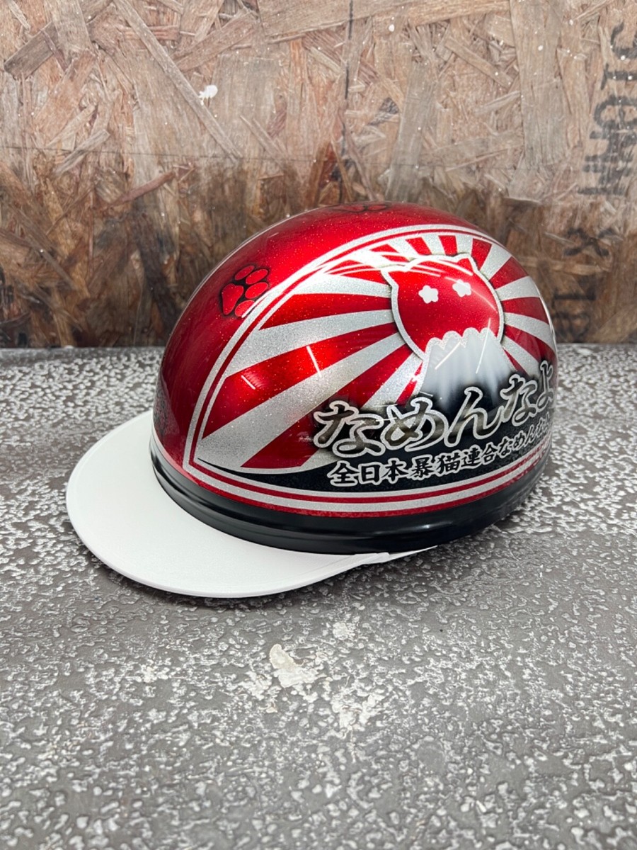 美品 ROTJ Biker Scout (Short Mask) C-9 美品 ROTJ Biker Scout (Short Mask) C-9 美品 ROTJ Biker Scout