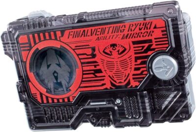Kamen Rider Zero-One DX Final Venting Ryuki Progress Key | eBay