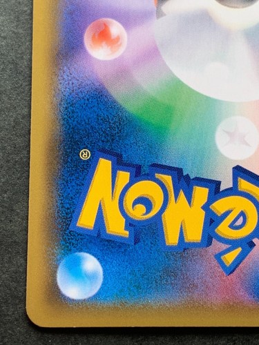 Pokemon card Shaymin 006/150 PR 2018 Pokémon TCG Japanese Nintendo Holo Rare - Picture 11 of 12